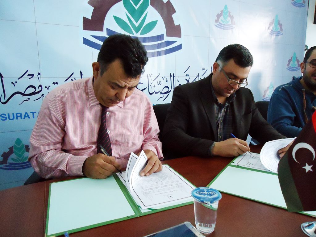 التوقيع على افتتاح فرع شركة ليبيا للتأمين