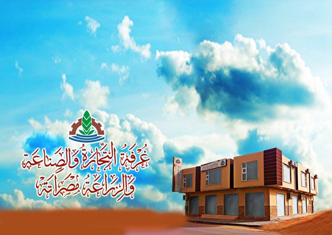 اعـــــلان لحضـور منتدى الاعمــال التــركي الافريقي