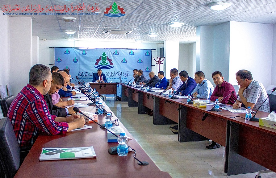 الملتقى الأول للثقافة المصرفية والتجارية