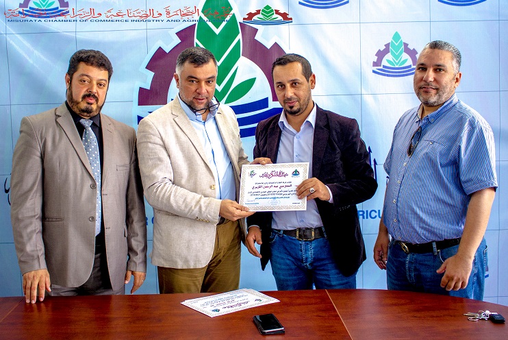 اختتام الملتقى الأول للثقافة المصرفية والتجارية