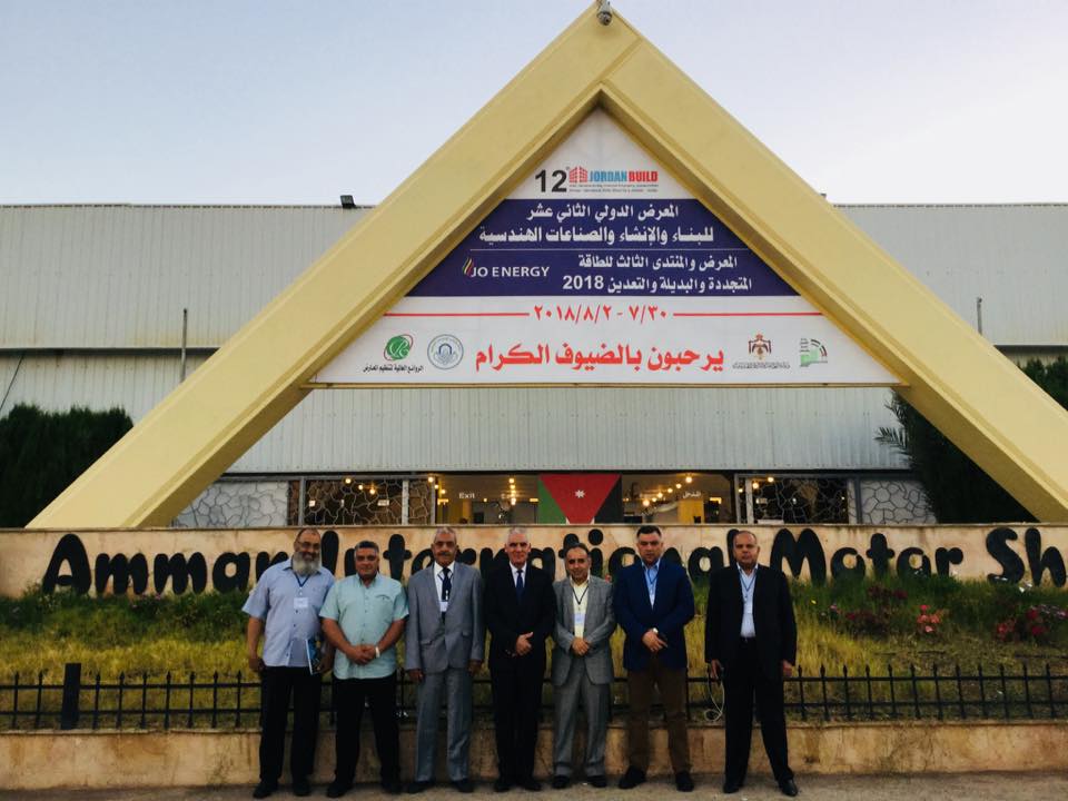 الغرفة تشارك في المعرض الدولي الثاني عشر للبناء و الإنشاء والصناعات الهندسية بالأردن
