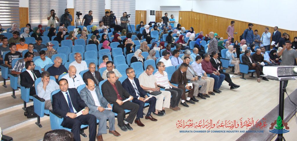 الغرفة تشارك في الاحتفال باليوم العالمي للغذاء غرفة التجارة و الصناعة الغرفة تشارك في الاحتفال باليوم العالمي للغذاء غرفة التجارة و الصناعة