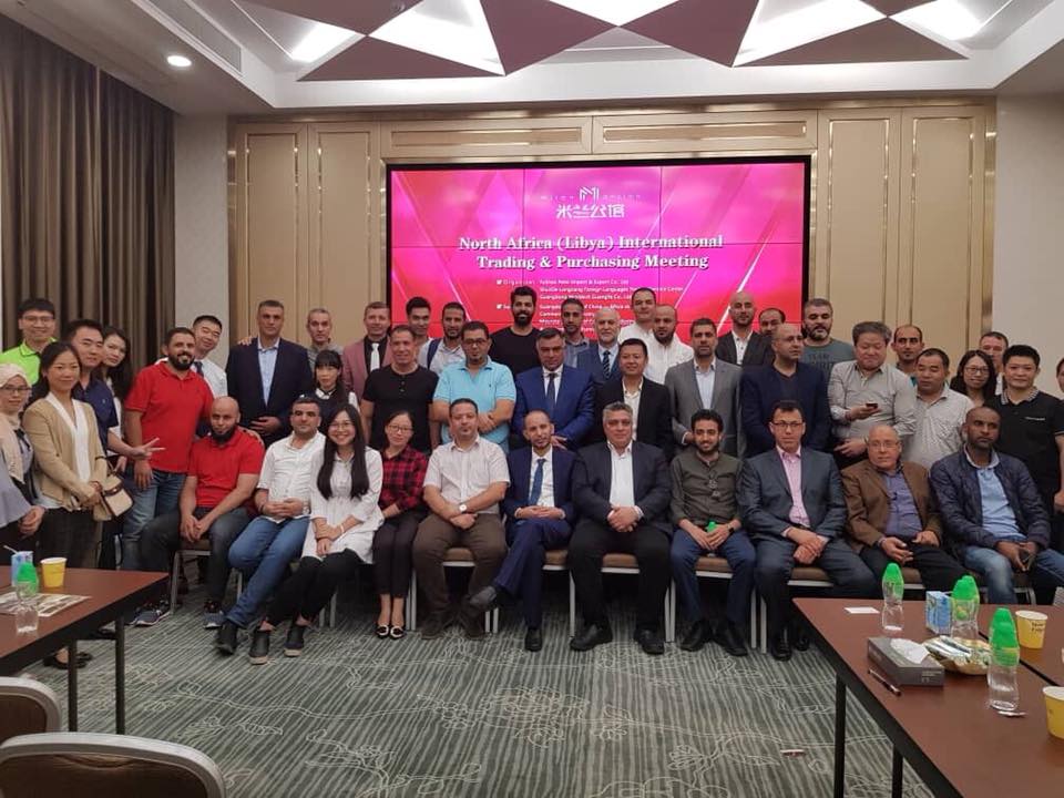 الغرفة تشارك في الملتقى الليبي الصيني لرجال الأعمال بكوانجو
