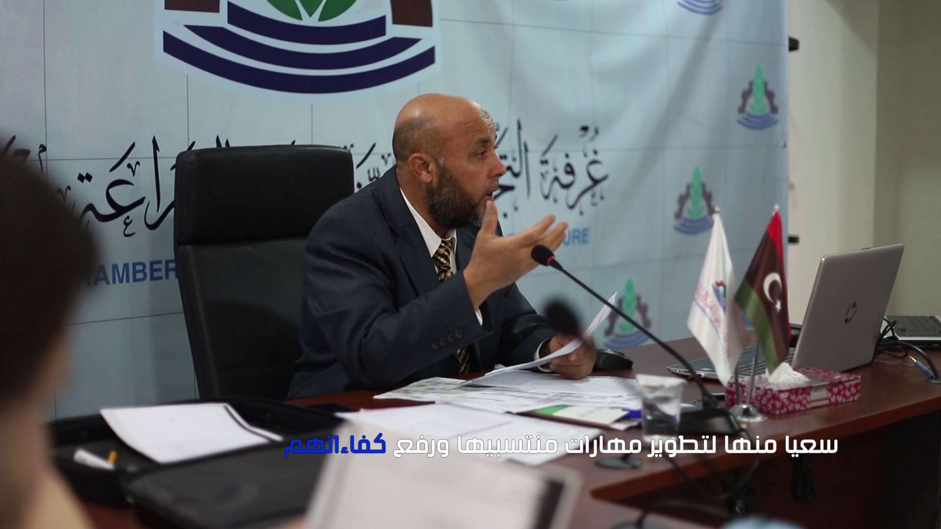 تقرير- ورش عمل ودورات تدريبية لشهر فبراير 2020