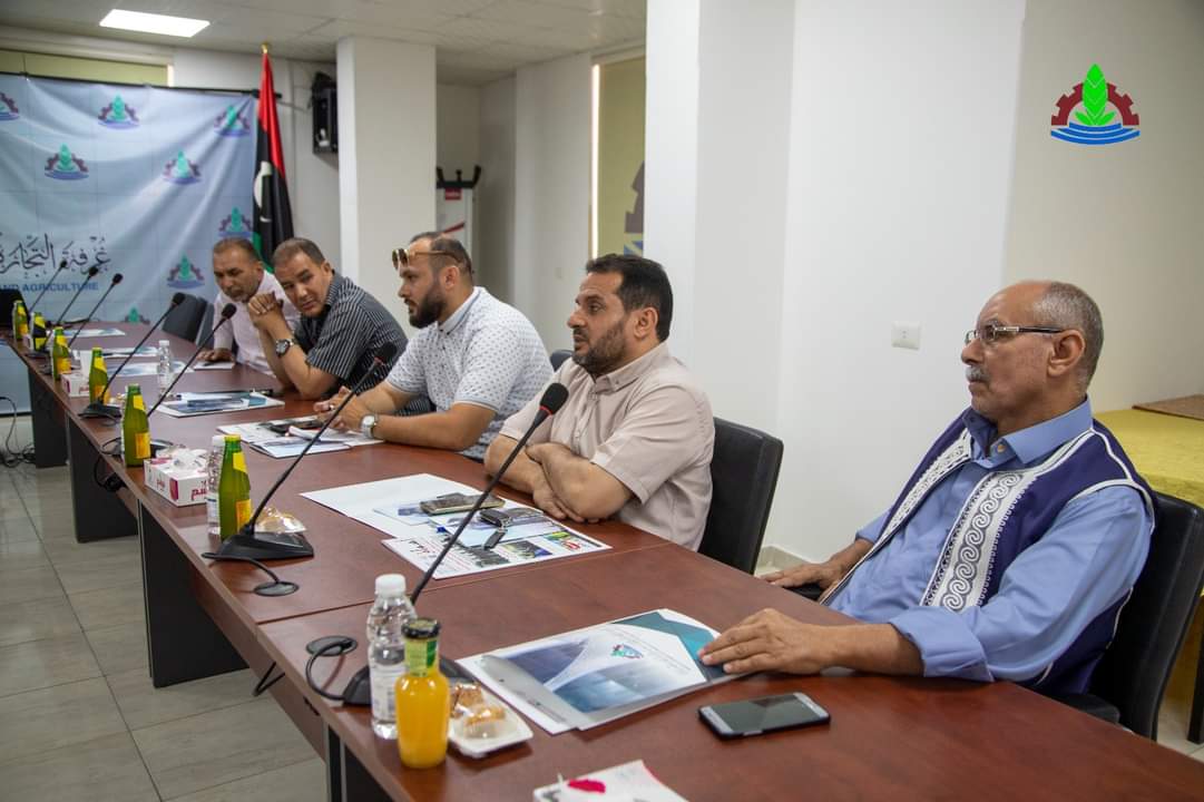 ملتقى تعريفي للمصرف التجاري العربي البريطاني