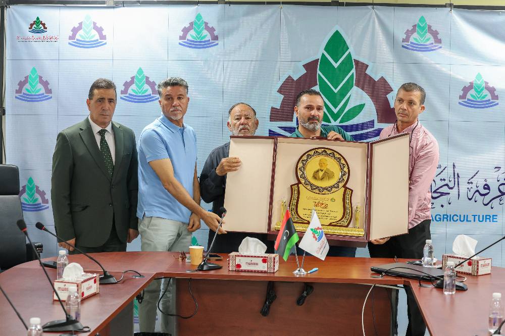 الغرفة تأبن (الموظف السابق بالغرفة) المرحوم الحاج أحمد عمر المؤنت