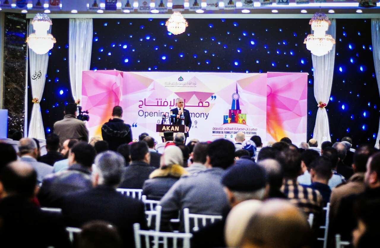 Misurata family shopping festival opens in its second edition