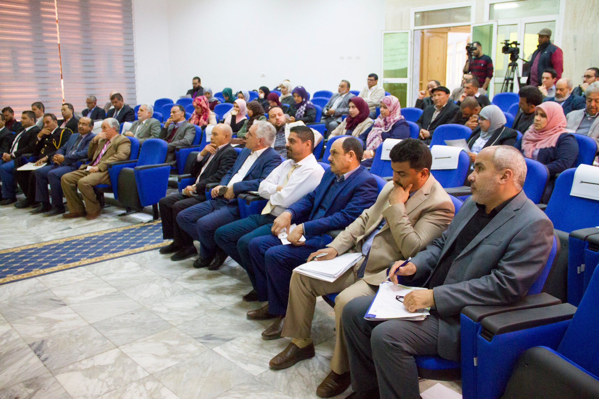 chamber participates in the celebration of the international day for consumer protection