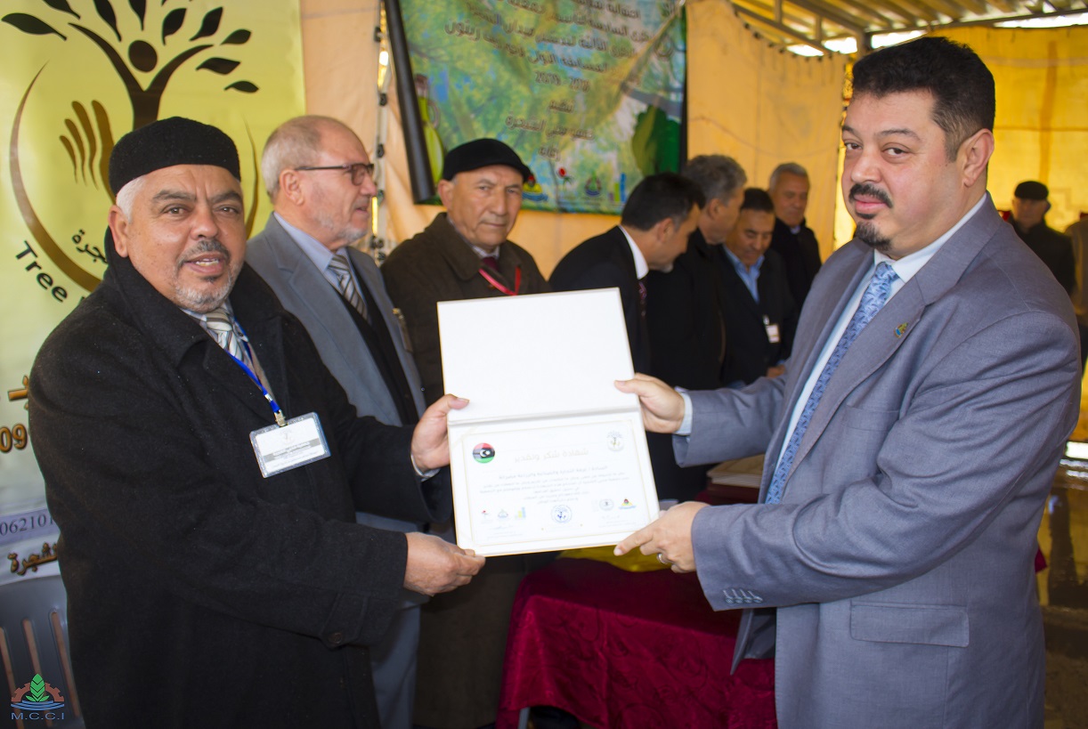 The chamber participates in the celebration of the international tree day