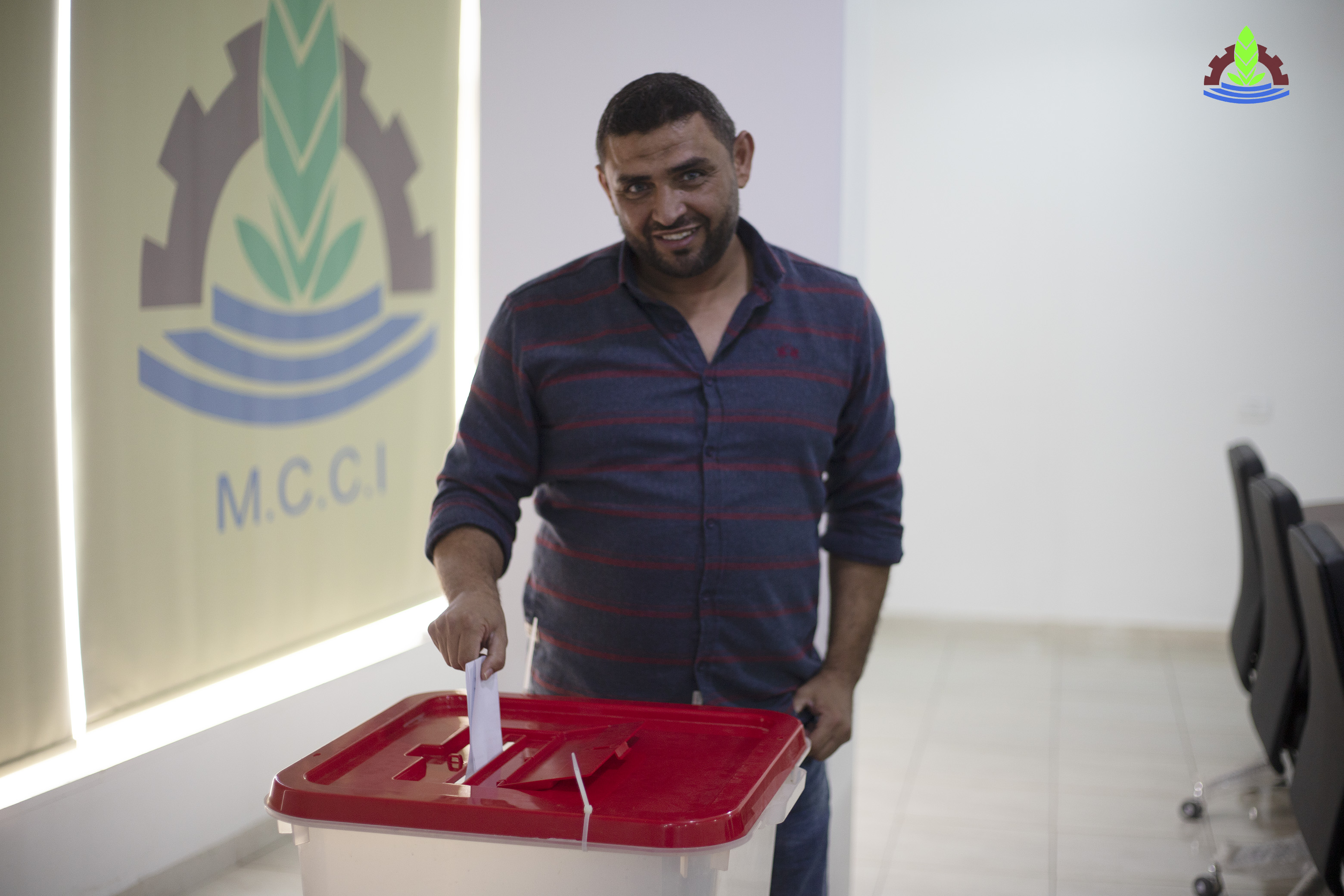 Chamber elections continue in the chamber for the third consecutive day