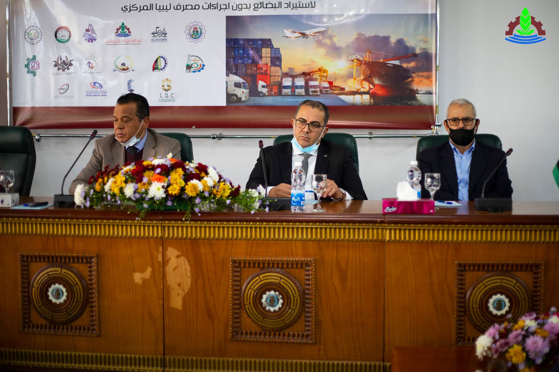 Discuss the implications of decision 707 of year 2019