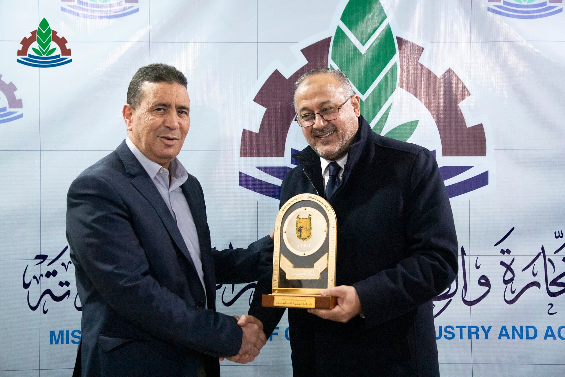 Misrata chamber receives Libya insurance company