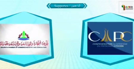 Africa forum and exhibition for transport and transit trade” Afro TT “