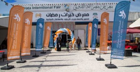 Opening of (Khairat Ramadan) exhibition