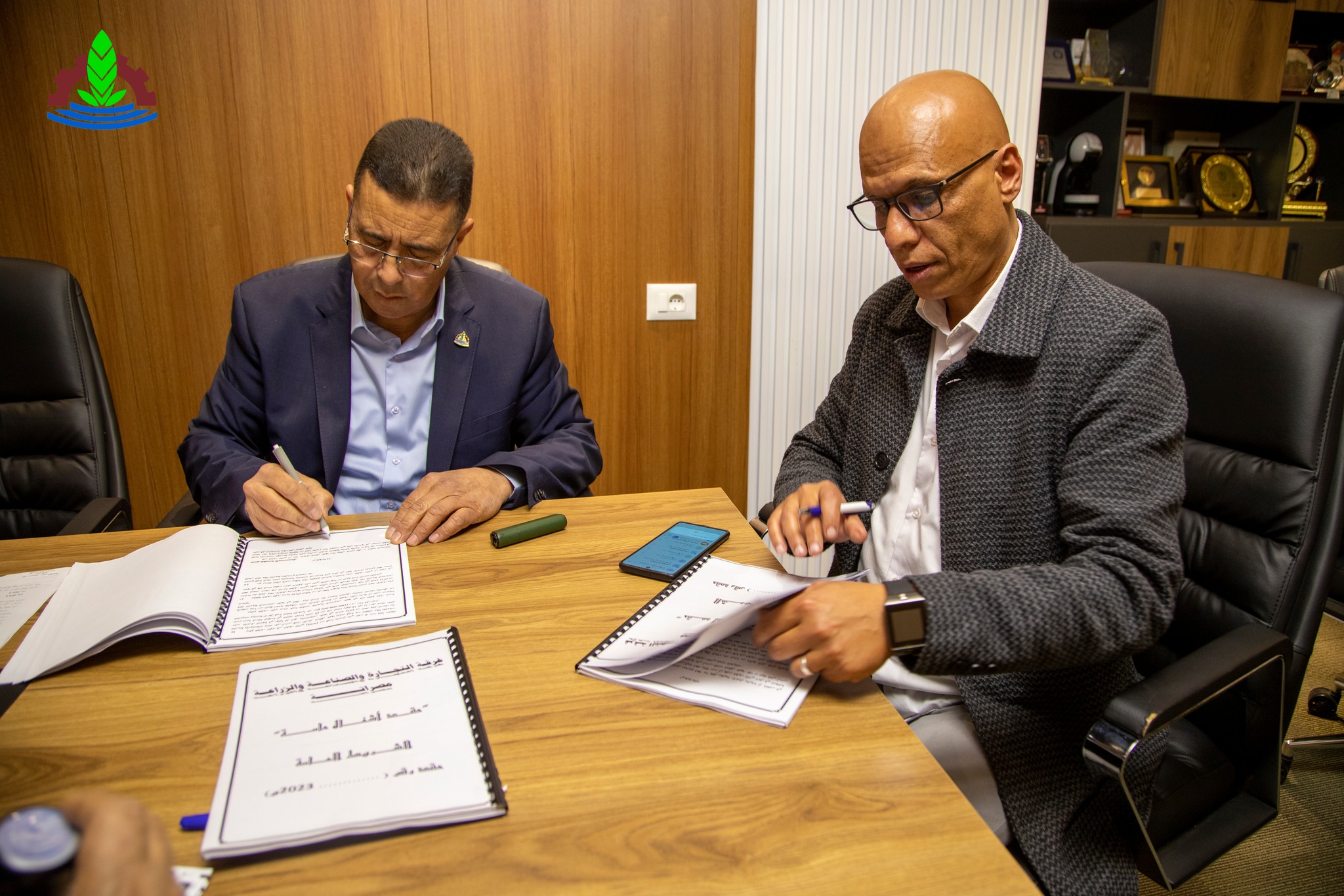 Signing contract ceremony