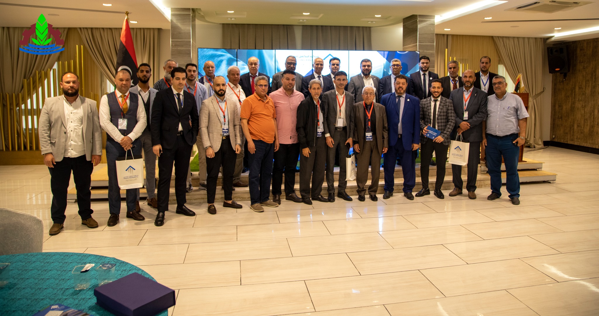 An introductory forum for the Altakaful insurance company