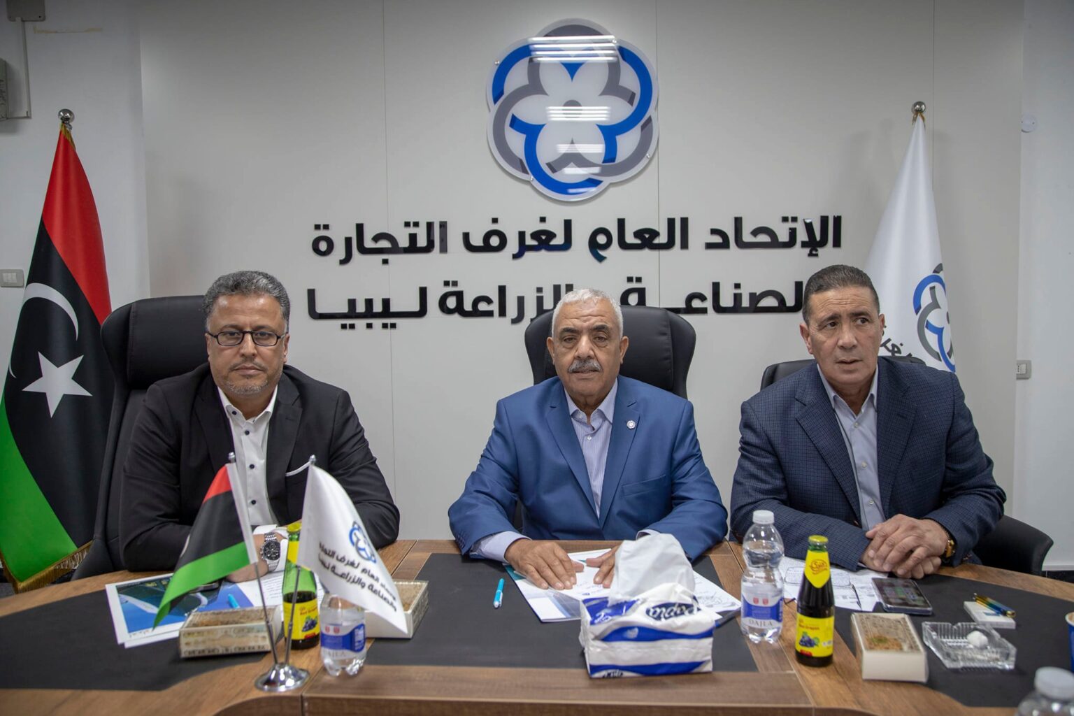 The second regular meeting of 2023 of the board of directors of the general union of Libya chambers of commerce, industry and agriculture