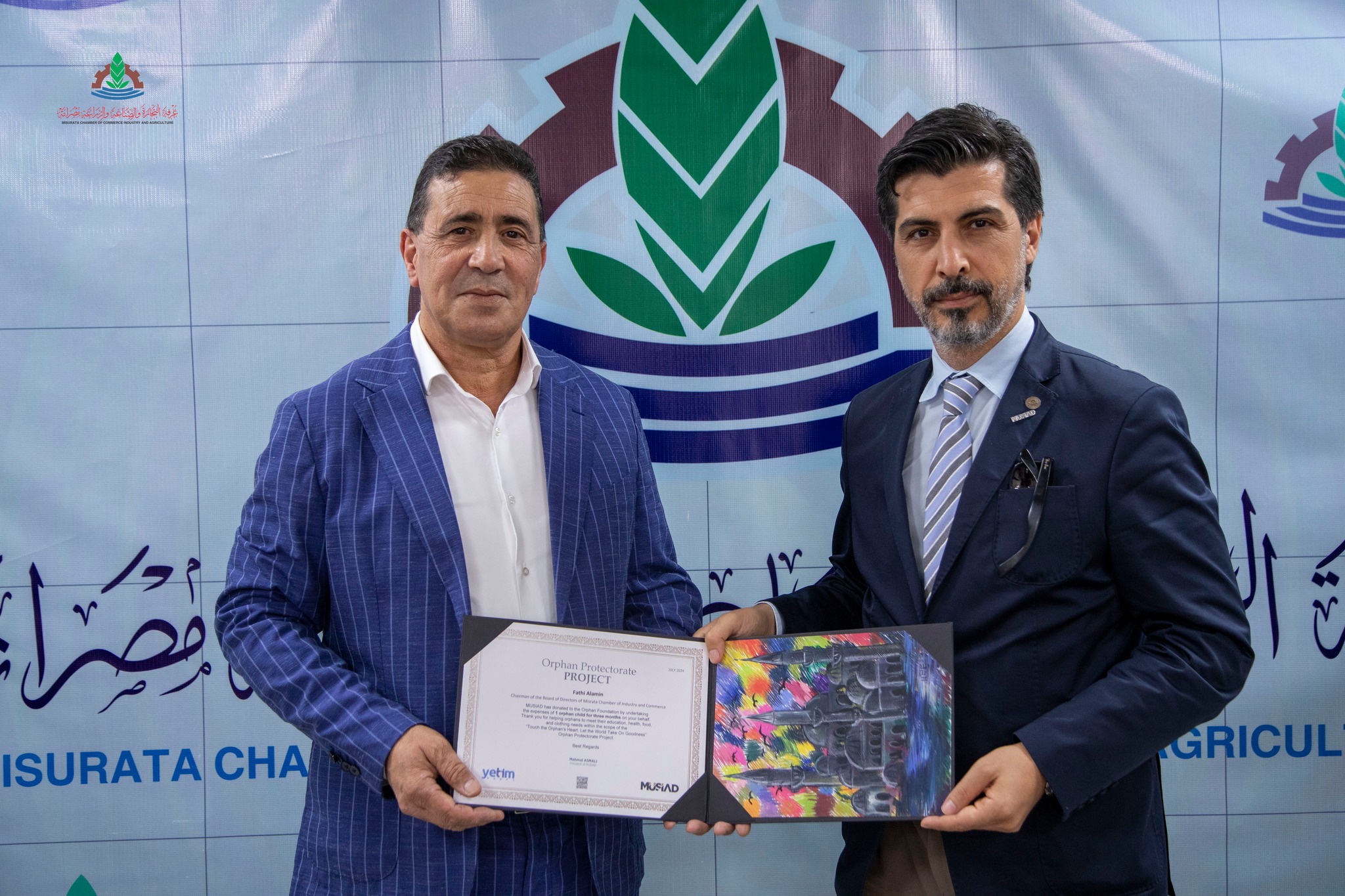 The chamber receives the Turkish independent industrialists and businessmen association (Musiad)