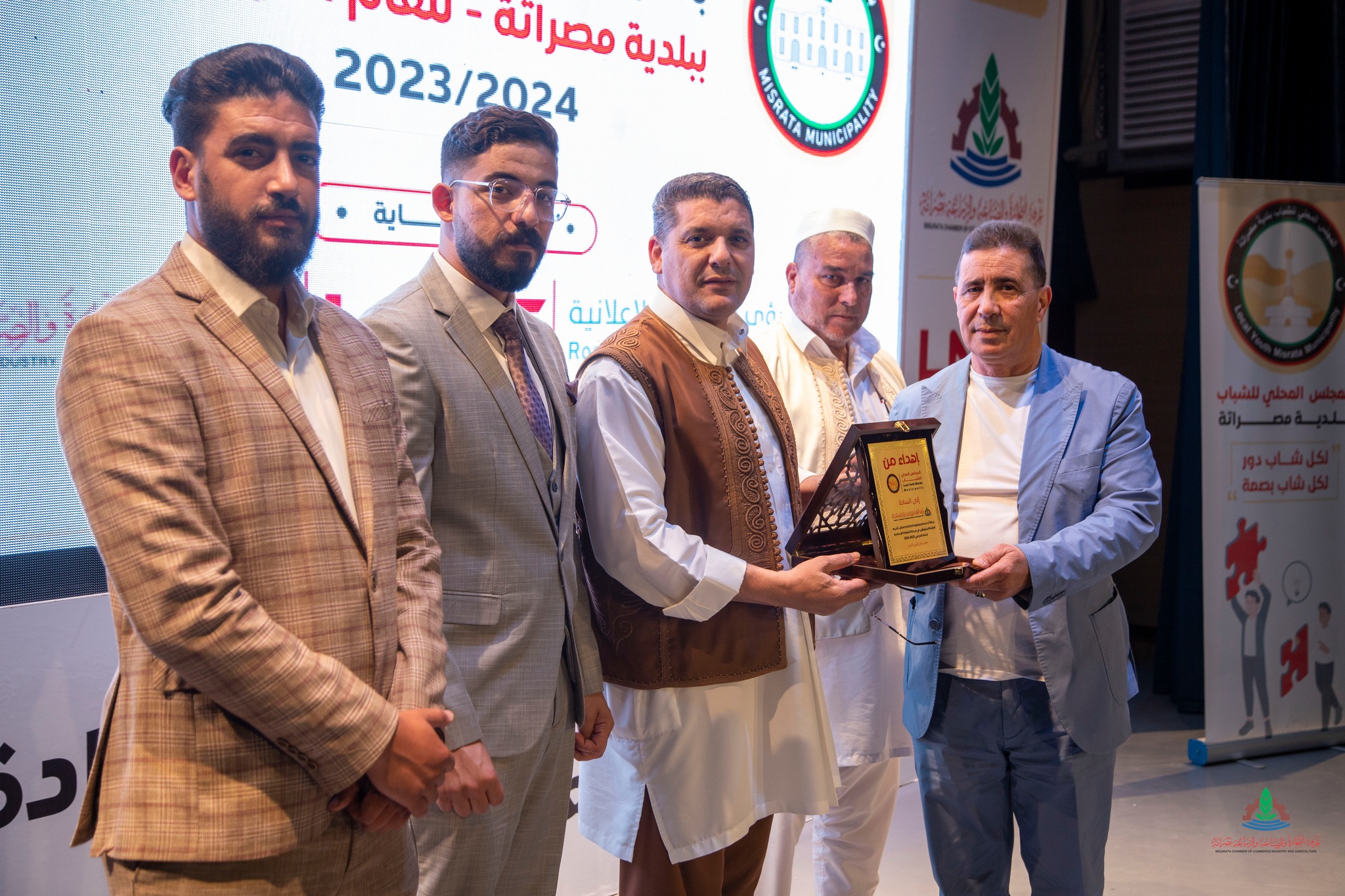 Misurata chamber of commerce, industry and agriculture sponsors a ceremony honoring the top students in the preparatory certificate in Misurata city 