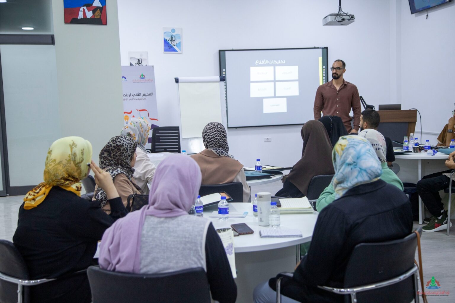 The third day of the second camp for entrepreneurship