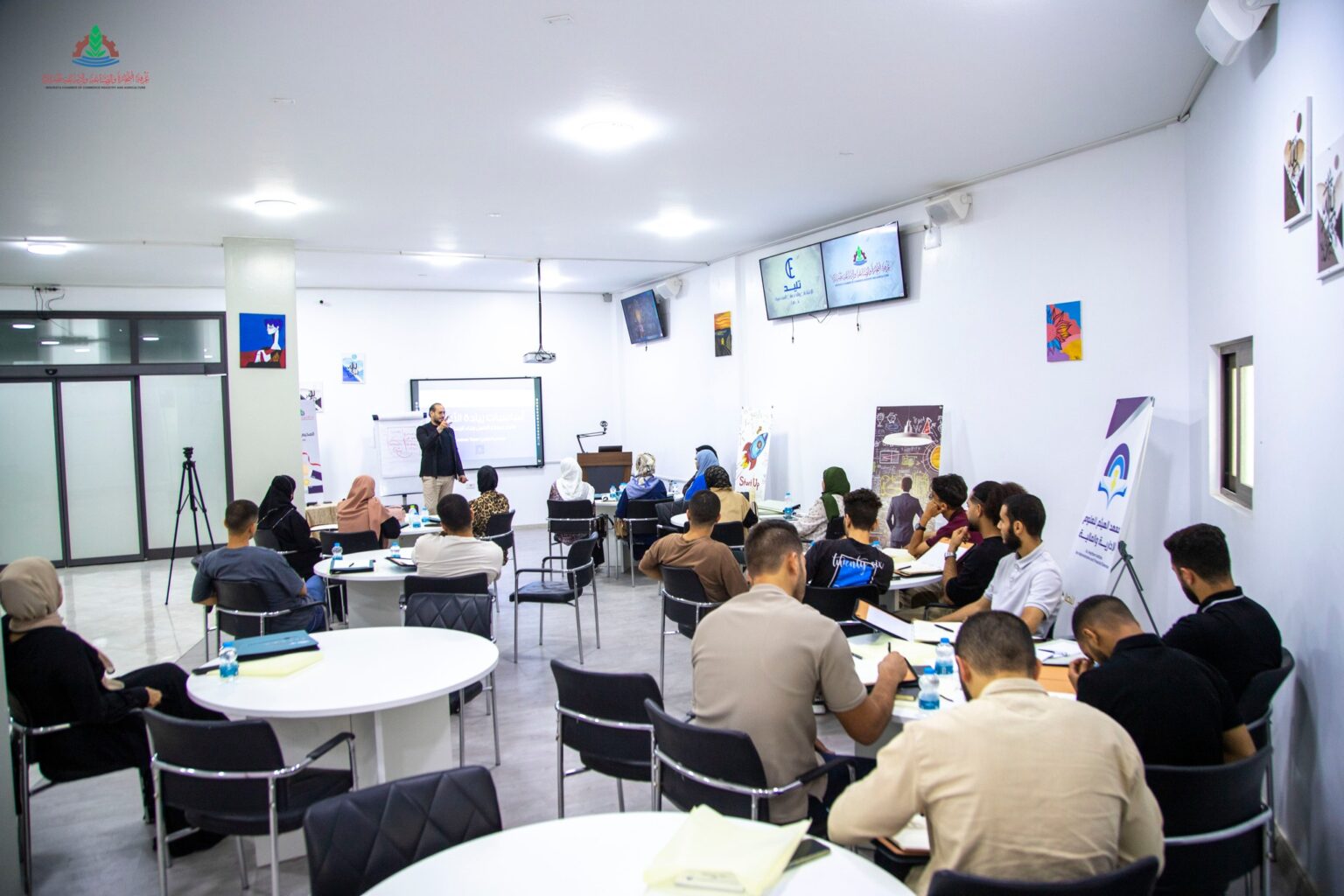 The first day of the second entrepreneurship camp activities kicked off