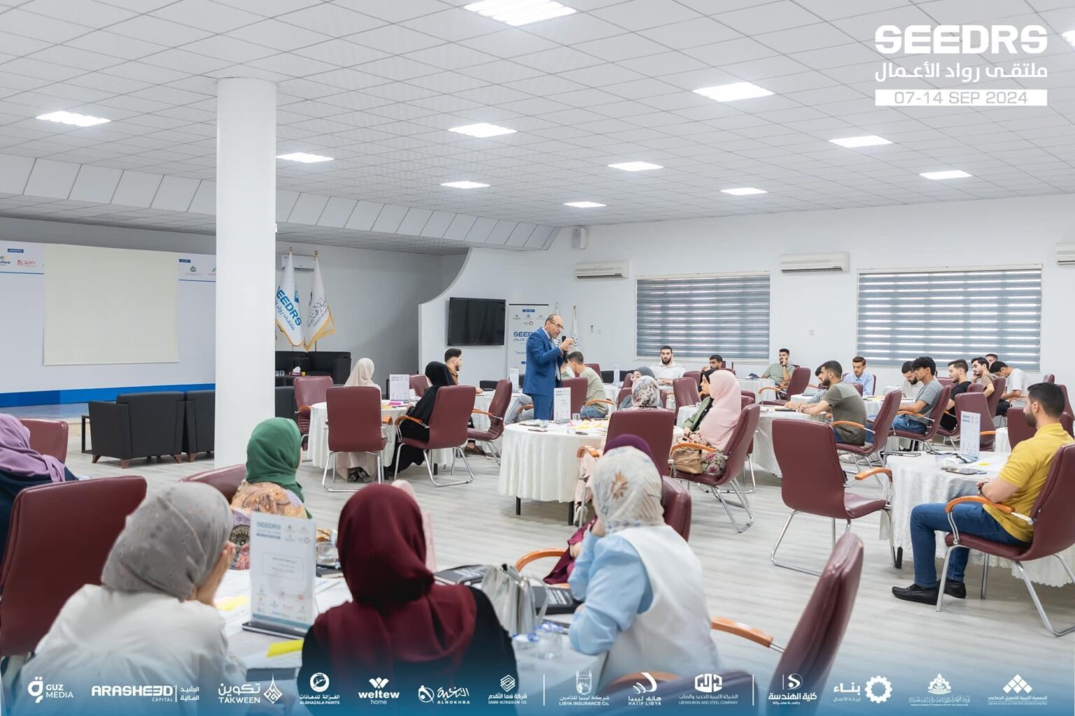 Activities of the second day of Seeders forum (in its second edition)