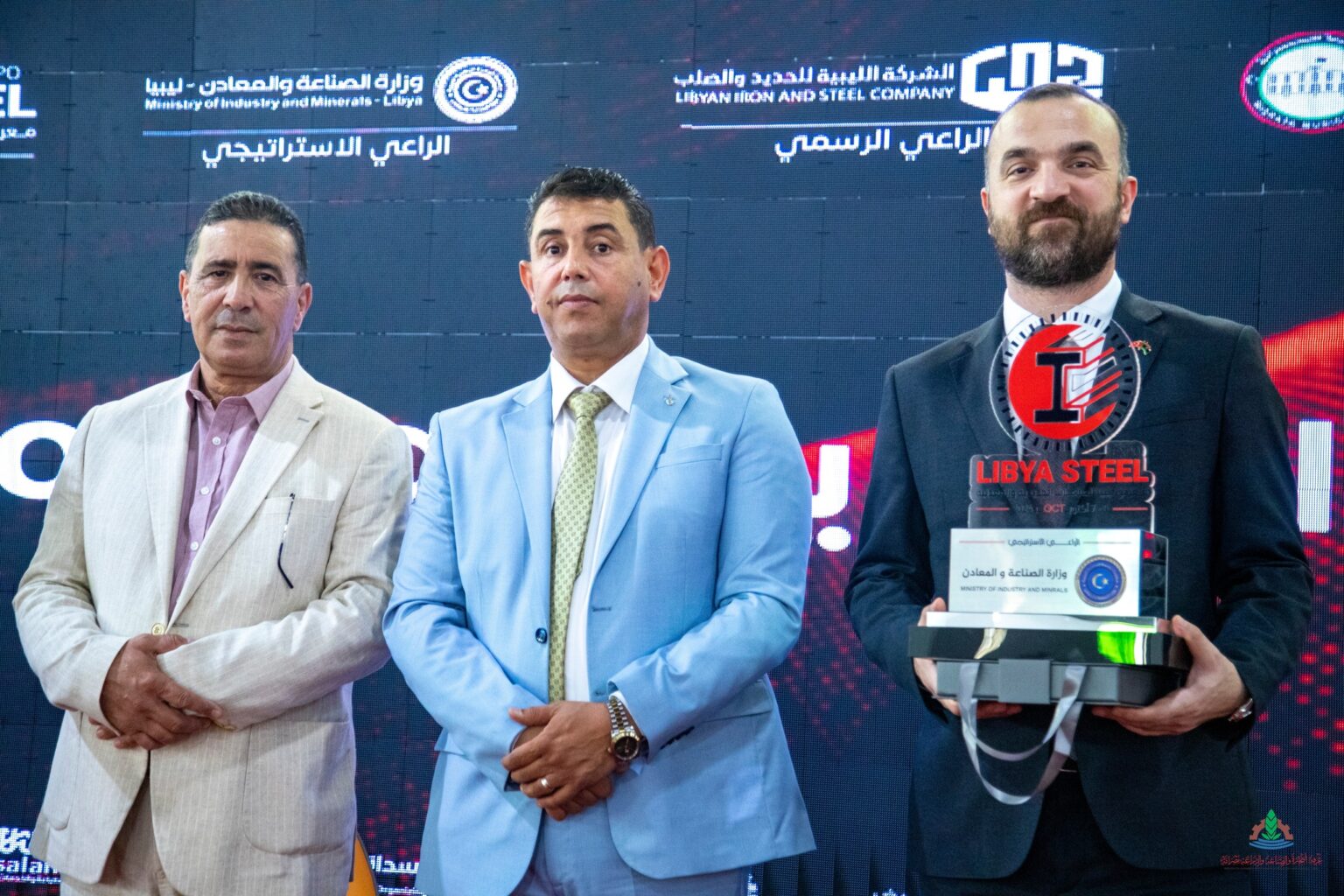 Misurata chamber of commerce, industry and agriculture participates in the opening of the Libya iron and metal industries exhibition 2024