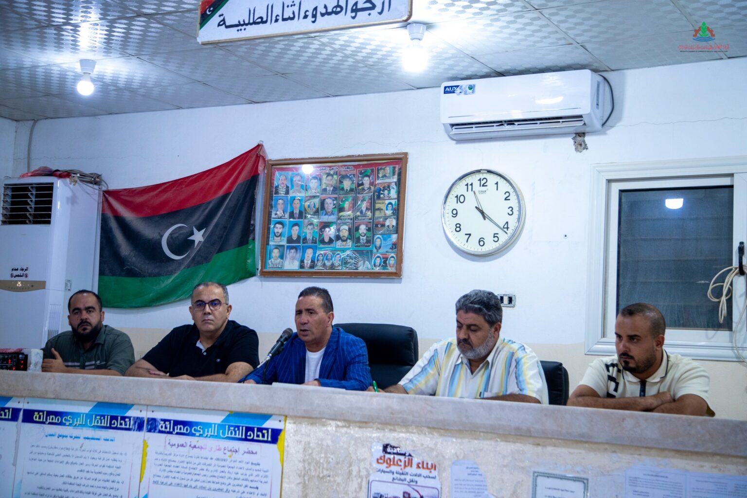 Misurata chamber of commerce, industry and agriculture holds its third meeting with owners of companies exporting and importing goods through Misurata free zone port.