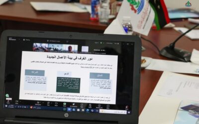 Workshops continue under the slogan “Strengthening partnerships with libyan chambers of commerce”