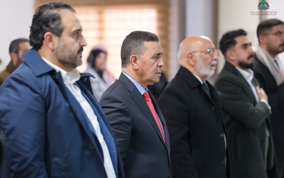 Dialogue Seminar titled “From Liquidity Shortage to Credit Distress” under the Official Patronage of Misrata Chamber of Commerce, Industry, and Agriculture