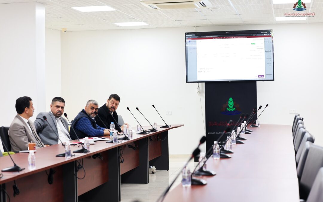 Misurata Chamber of Commerce, Industry, and Agriculture Holds a Meeting with Fogtis International Regarding the Implementation of the Odoo System at the Chamber’s New Administrative Headquarters
