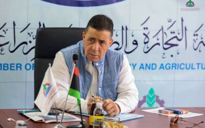 Ordinary Meeting for the Year 2026