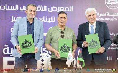 Misurata chamber of commerce industry and agriculture signs a cooperation agreement with Judy International for Exhibitions and Conferences