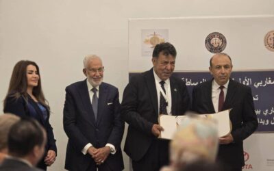 Misurata chamber of commerce, industry, and agriculture participates in the maghareb commercial arbitration conference